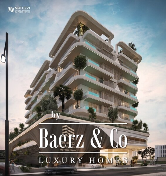 photo 1 2-Bedroom Apartment with Private Pool Natuzzi Harmony Residences Dubai Islands