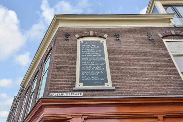 photo 6 Oosteinde 191