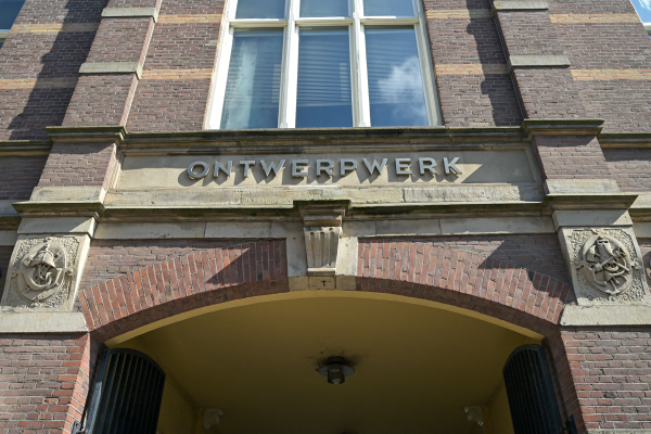 photo 33 Prinsestraat 37 F