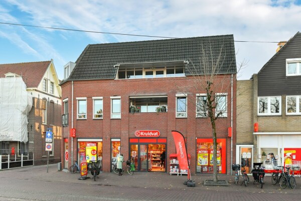 photo 6 Veenderweg 4